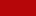 alt="Бордовый"